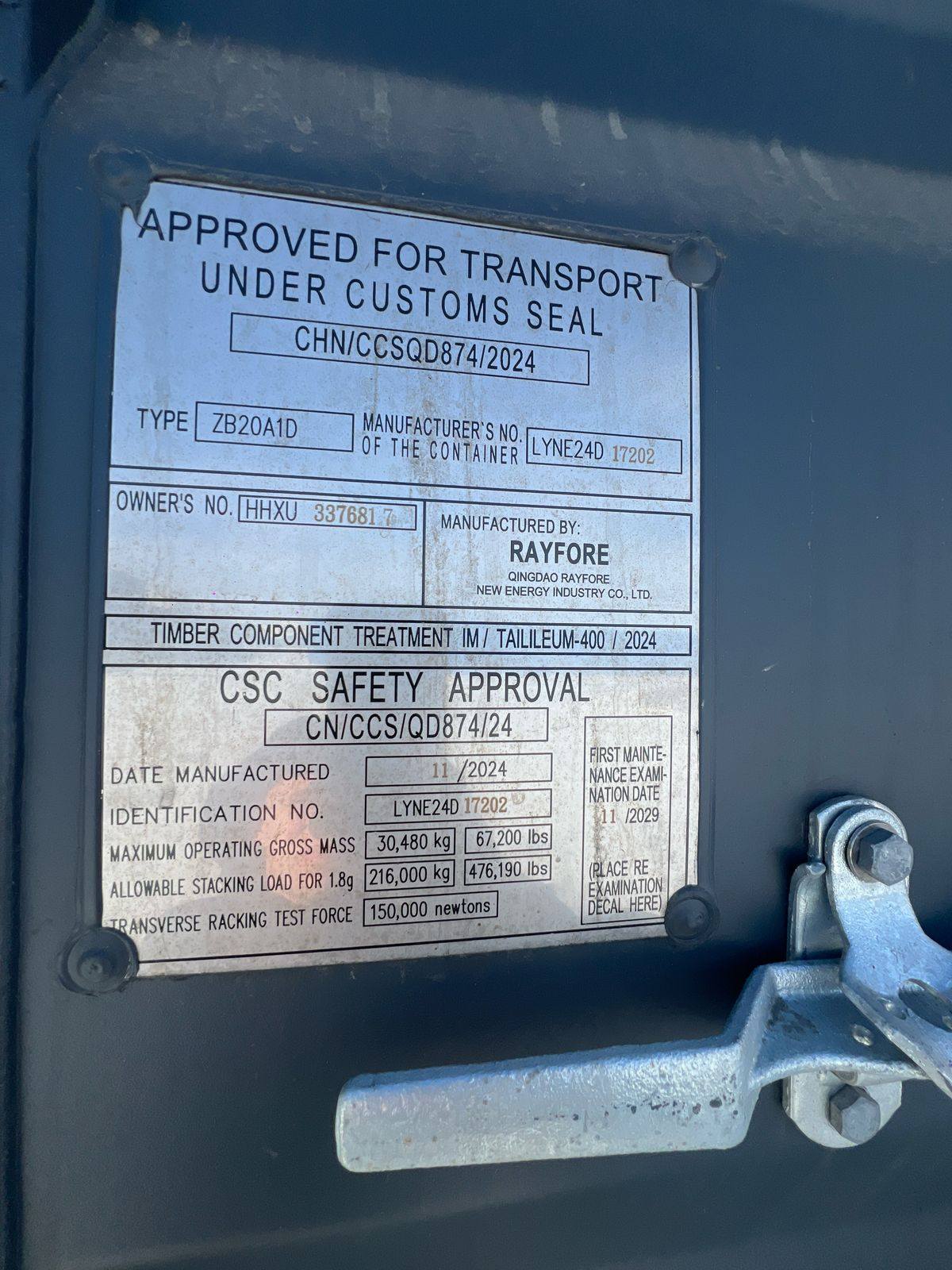 Морской контейнер HHXU3376817